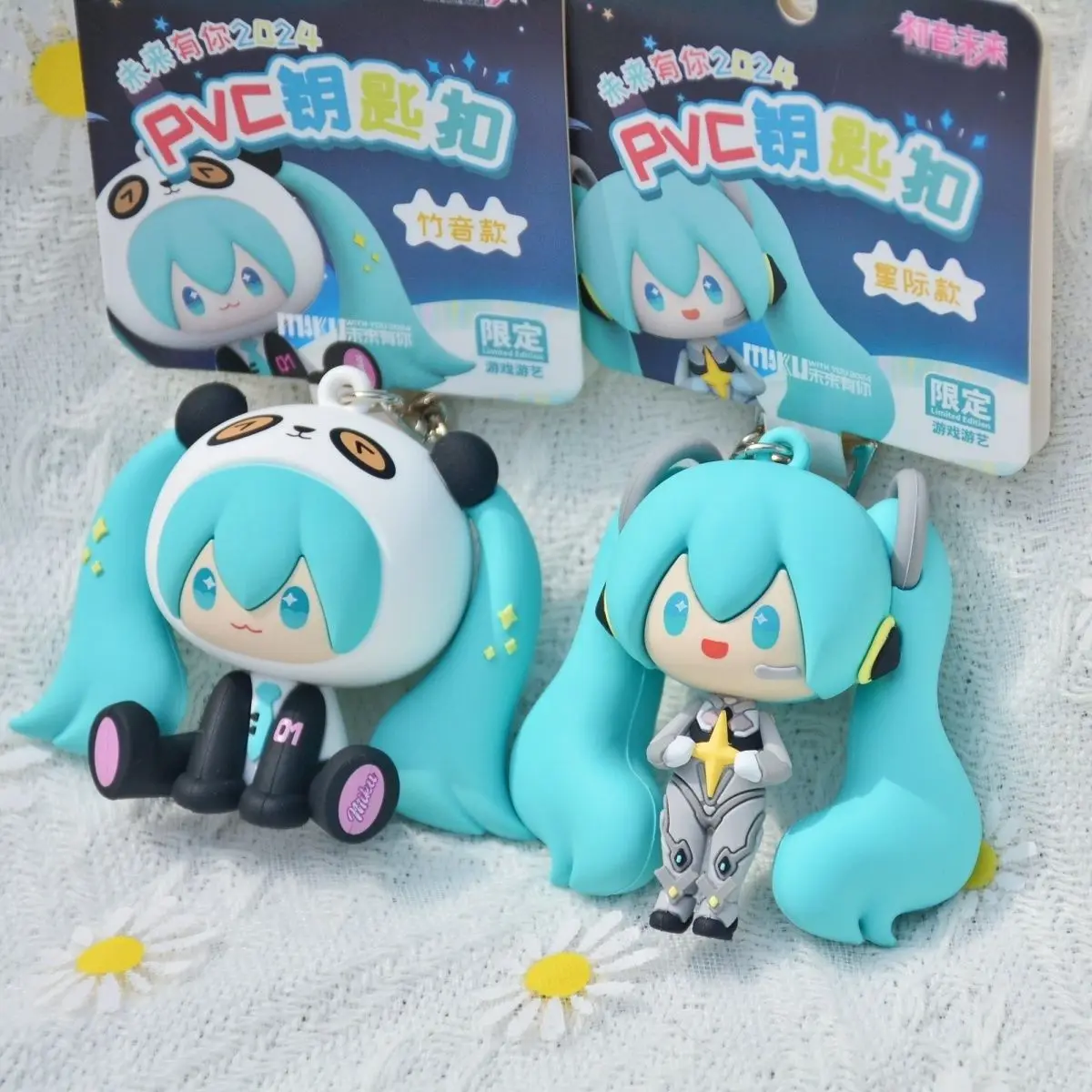 Sad3eb8bab14b4f69b85dc61585d93dc0V - Hatsune Miku Merch