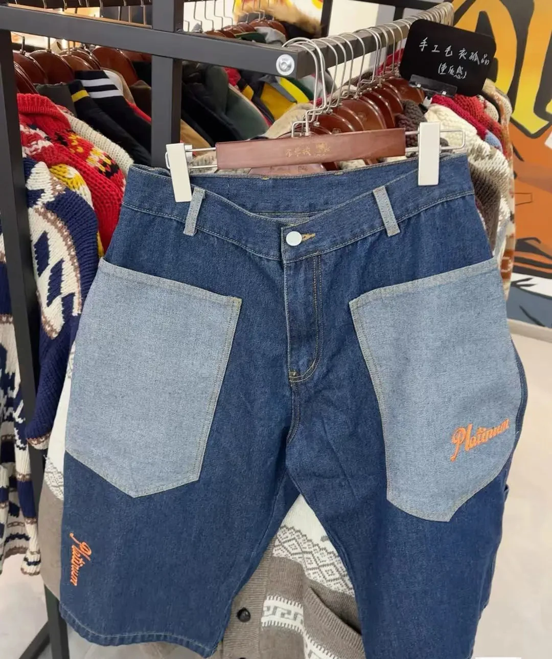 Denim Shorts American Retro Fubu Straight Legs Casual Sports Shorts Cropped Pants Hip Hop Street Loose streetwear men