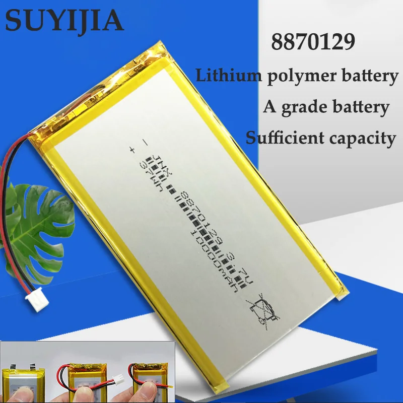 

8870129lithium Polymer Battery 3.7V 10Ah Suitable for PDA MP3 MP4 LED Photoelectric Instrumentation Field Power Supply Equipment