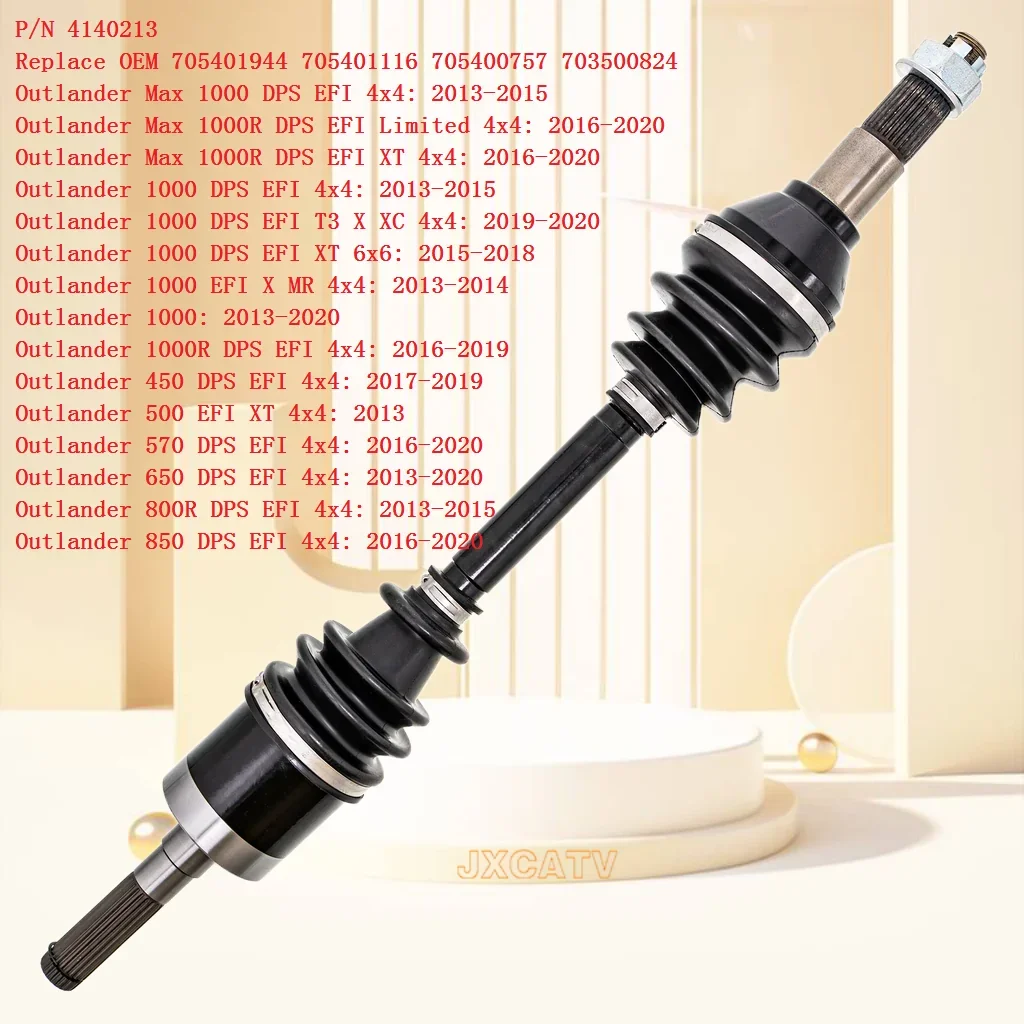 CV Axle Drive shaft For CAN AM 4140105 4140106 4140213 4140214