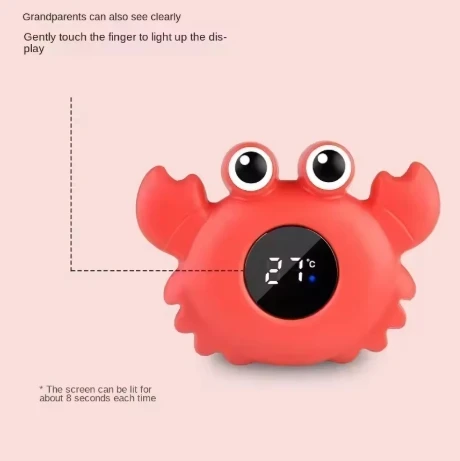 Adorable Cartoon Animal LED Bath Thermometer