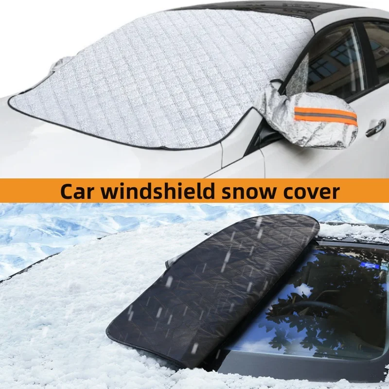 Car Windshield Snow Shield Winter Car Cover Front Window Anti Ice Frost Outdoor Protection car snow shield car cover
