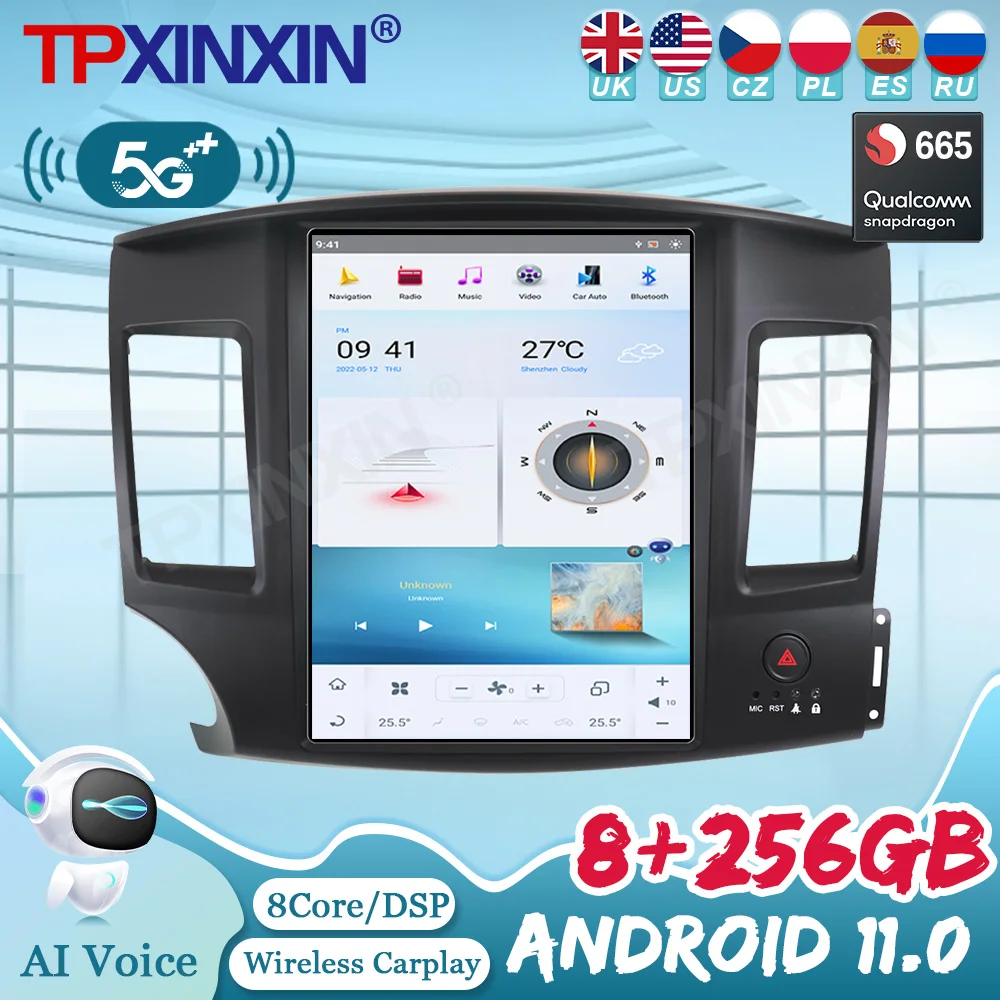 

TP AUTO PART Qualcomm Car Radio For Mitsubishi Lancer 2010 2011 2012 2013 2014 2015 Multimedia Player Auto Stereo Navigation DSP