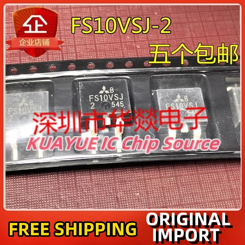 

10 шт.-30 шт. соответствует-263 -100 В-10 А гарантия быстрой доставки качества