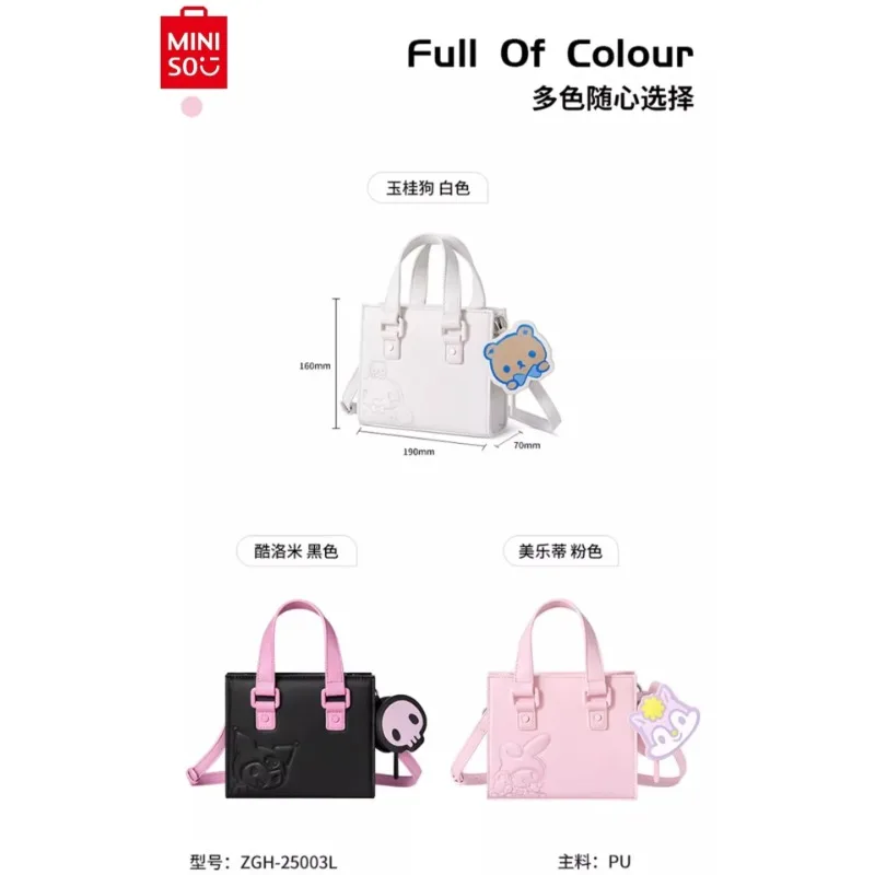 MINISO San Liou Hello Kitty Jade Guigou Fashion PU Handbag Women's Luxury Brand High Quality Versatile Sweet Crossbody Bag