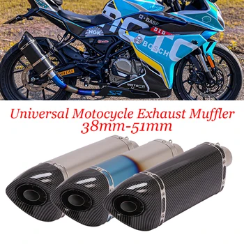 51mm Motorcycle Exhaust Pipe Muffler Escape Moto Escapamento Universal for DUKE RC 390 ZX6R ZX10R R1 R6 Z900