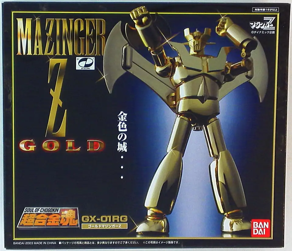 MAZINGER Z GOLD GX-017G フィギュア Amazon.com: Bandai Tamashii Soul of Chogokin Gx-49g Shin