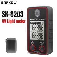 SK8203 Digital UV Illuminometer Professional UV Tester Ultraviolet Meter uvb Measurement Portable Photometer Uveometro Detector 1