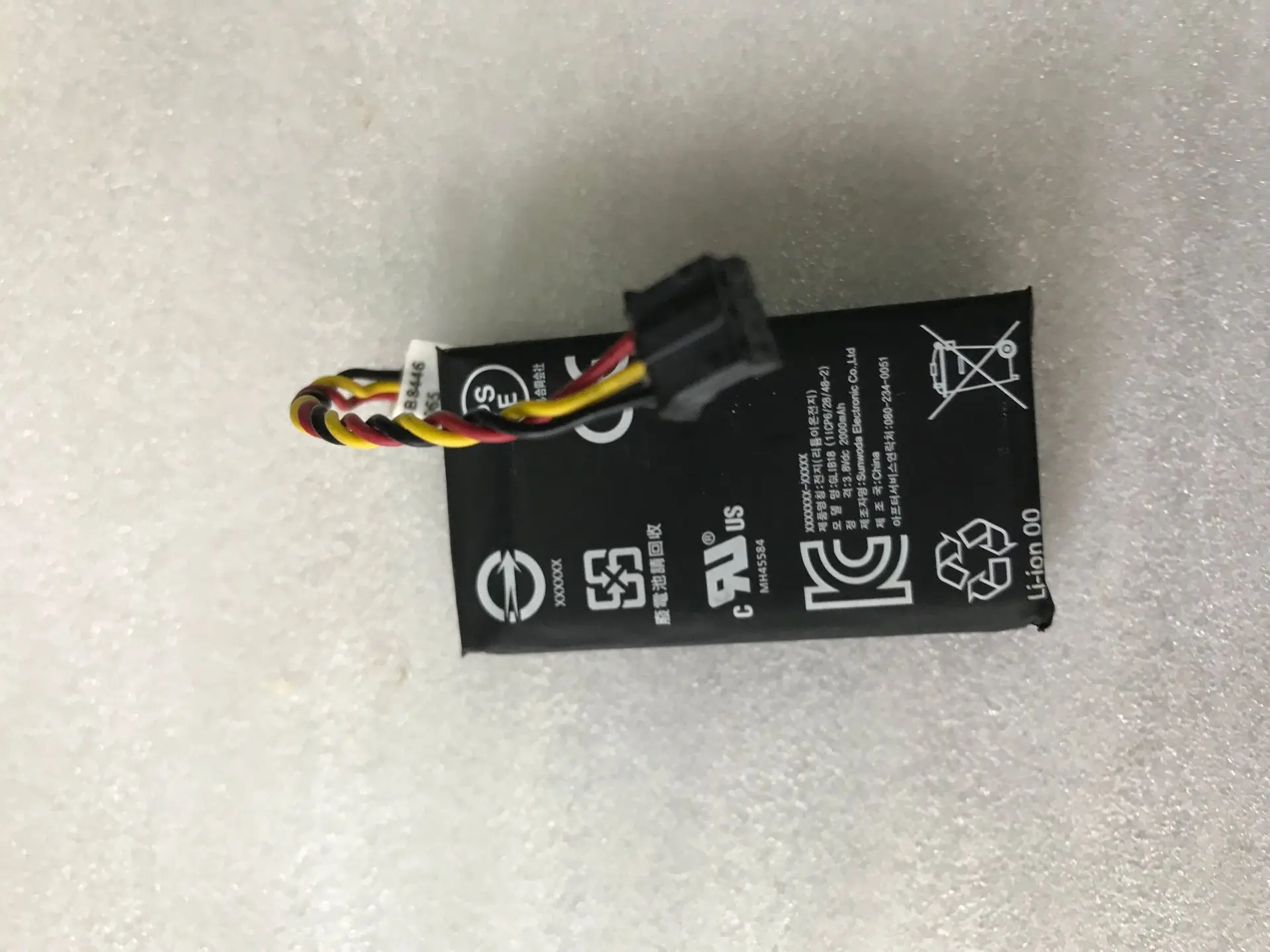 new Original Replacement Battery 3.8V 2000mAh battery for GLIB18
