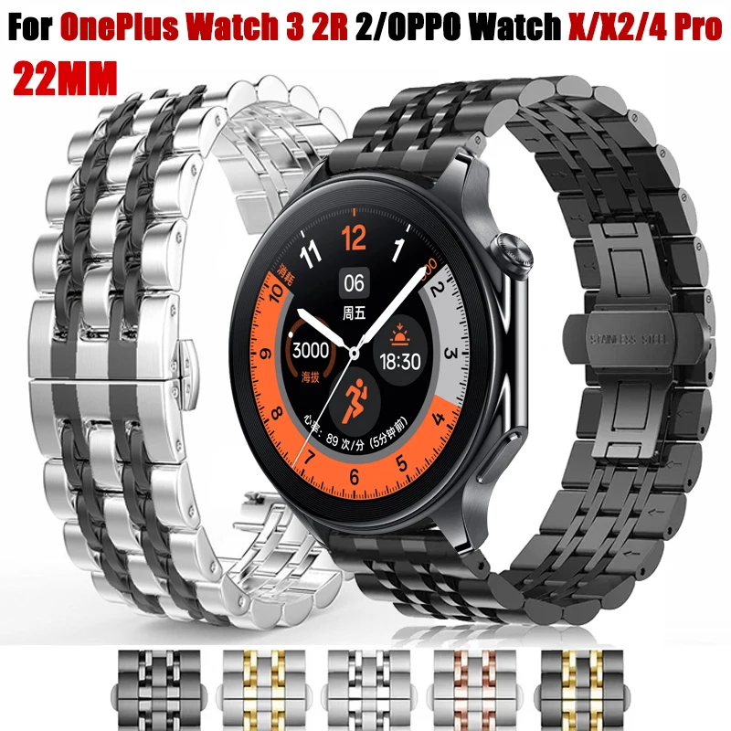Luxury 22mm Stainless Steel Metal Watch Band Bracelet Strap