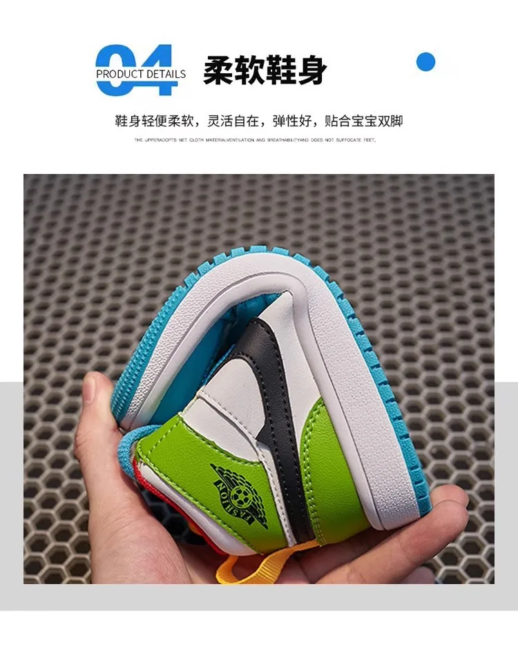 حذاء رياضي شبكي فاخر CF-S800