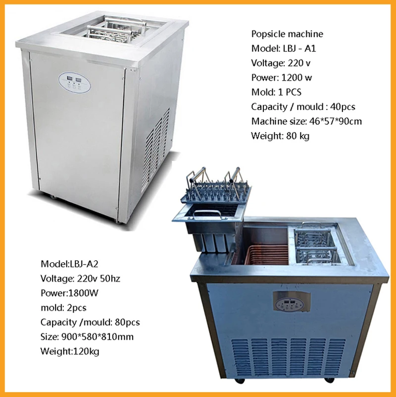 Description Picture 4 of itemPBOBP Commercial Fast Refrigerating Ice Cream Machine Integrated Manual Fruit Yogurt Popsicle Popsicle Machine