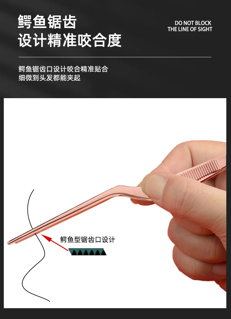 Description Picture 6 of itemSeafood Tools Kitchen Tweezers Tongs Multiple Types Professional Chef Plating Stainless Steel Chef Kitchen Tool BBQ Clip