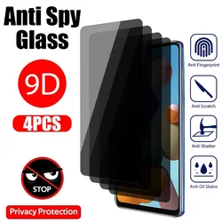 4PCS Anti - Spy Privacy Tempered Glass Screen Protector - Galaxy S26+