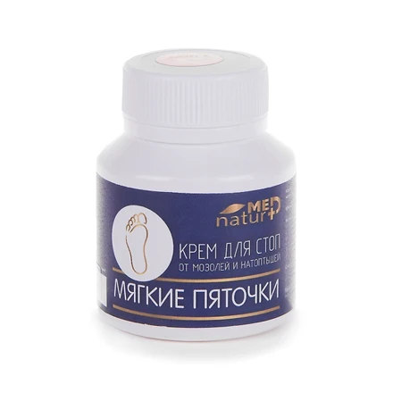 NaturMed Крем для ног Мягкие пяточки 90 мл |