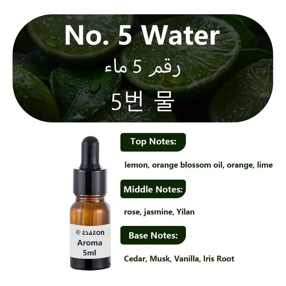 No. 5 Water