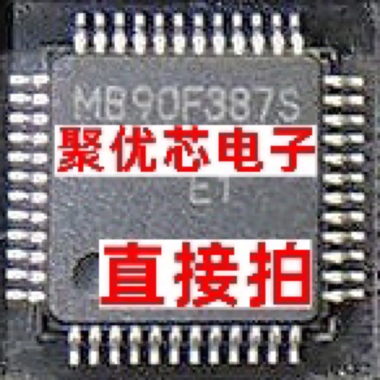 

MB90F387S MB90F3875 M890F387S MB90F462A