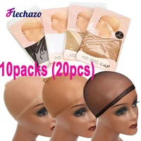 Wholesale 10Pack Invisible HD Wig Cap For Lace Front Wig Transparent Wig Cap Black White Brown Beige Stocking Wig Caps For Women 1