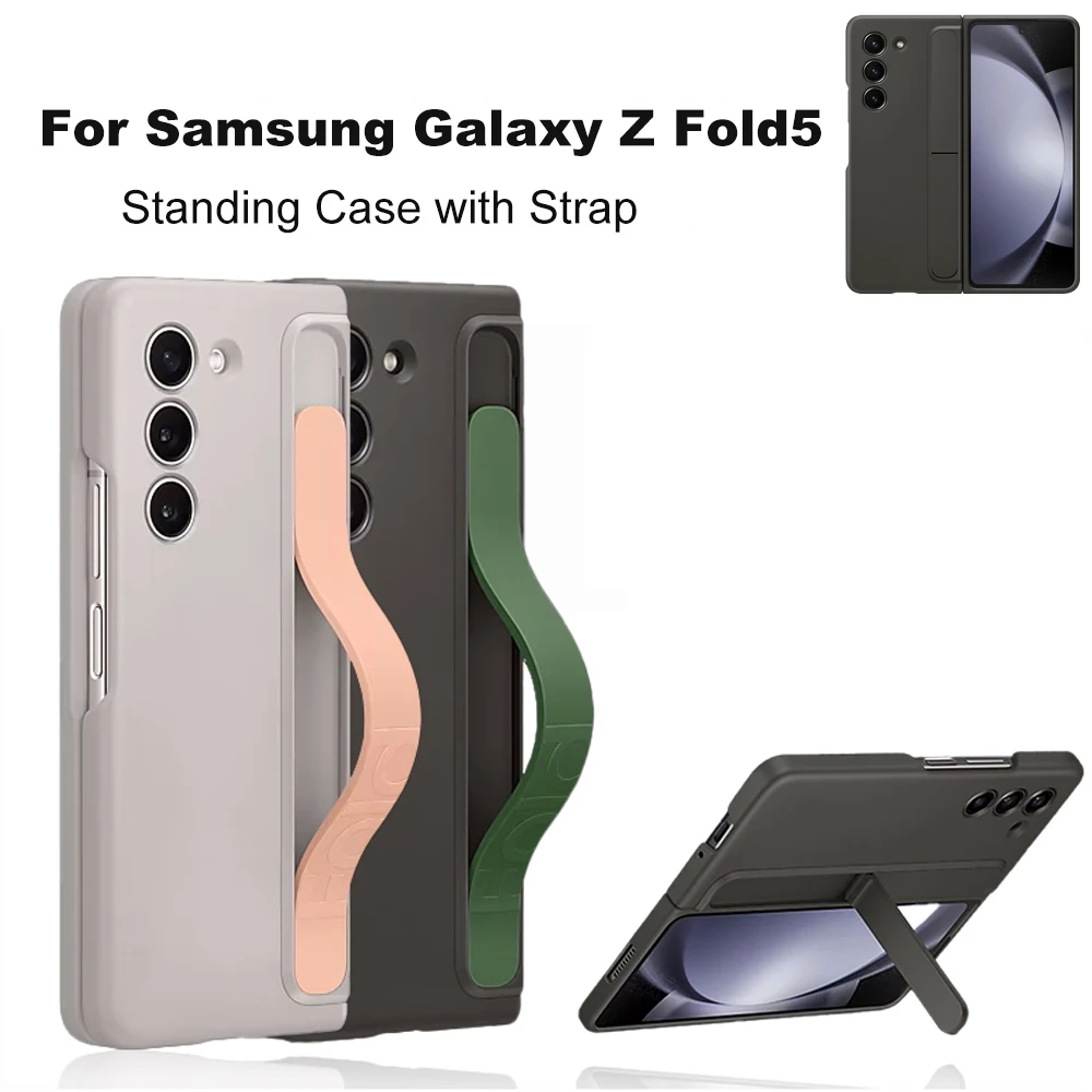 

For Samsung Galaxy Z Fold5 Standing Case with Strap For Galaxy Z Fold5 5G Z Fold 5 Kickstand Back Cover Case