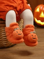 Girls' Orange Fashionable Trendy Design Cute Pumpkin Comfortable Casual Warm Boots 6