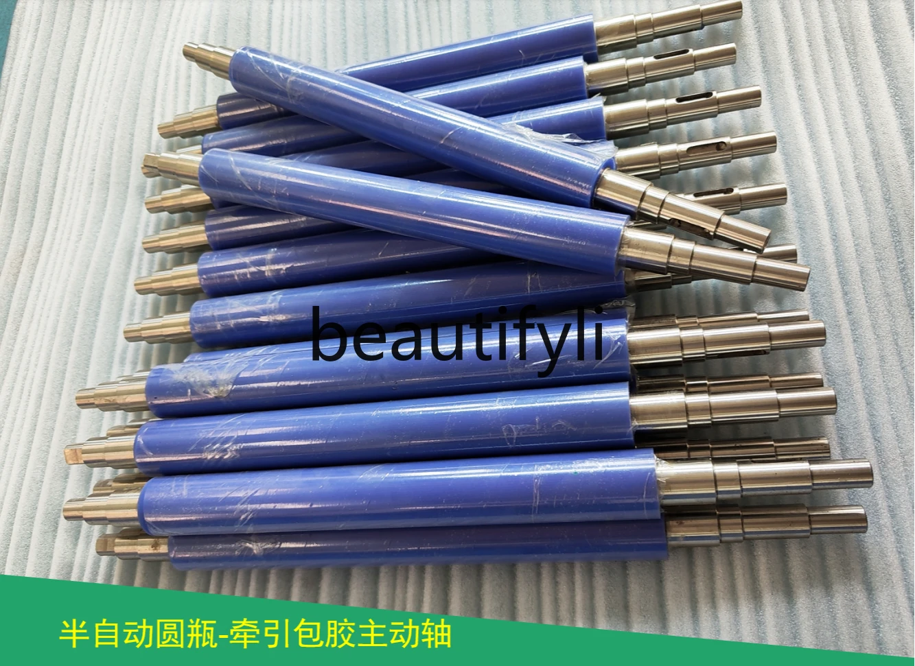 Labeling machine traction rubber drive shaft semi-automatic round bottle 304 rubber shaft hardware processing cnc parts