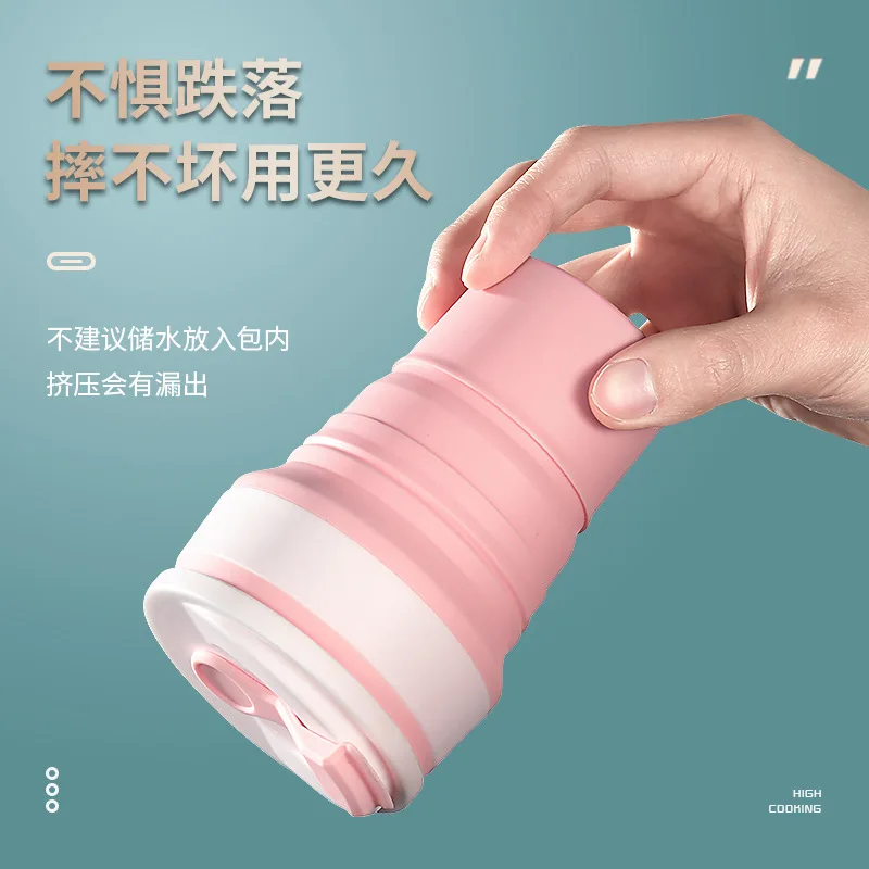 

Складная чашка для воды пищевого класса, силиконовая чашка, телескопическая чашка, дорожная портативная компрессионная чашка для кемпинга