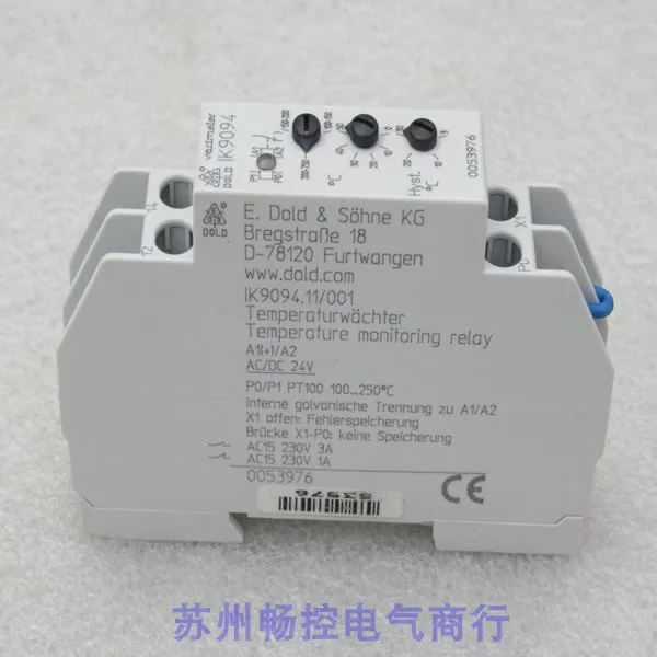

* В НАЛИЧИИ * Новое реле для сушки IK9094 в наличии IK9094