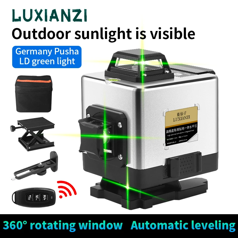 

Лазерный уровень LUXIANZI 4D высокой точности, самонивелирующийся горизонтальный и вертикальный супермощный зеленый лазер 12/16 линий
