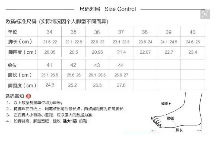 One Piece: Monkey D. Luffy | Brown Straw Sandals Cosplay Shoes 24 One Piece Monkey D Luffy Straw Sandals Cosplay Shoes