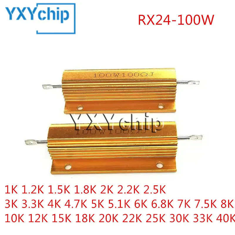 

1 шт. RX24 100 Вт 1K 1,2 K 1,5 K 1,8 K 2K 2,2 K 2,5 K 3K 3,3 K 4K 4,7 K 5K 5,1 K 6K 6,8 K 7K 7,5 K 8K 10K 12K 15K 18K 20K 22K 25K 30K 33K 40K