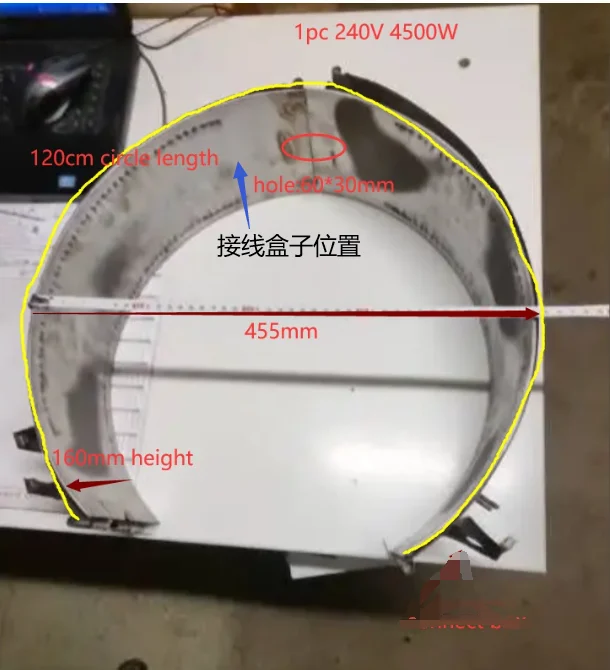 

1pc band heater 455mm diameter 240V 4500W
