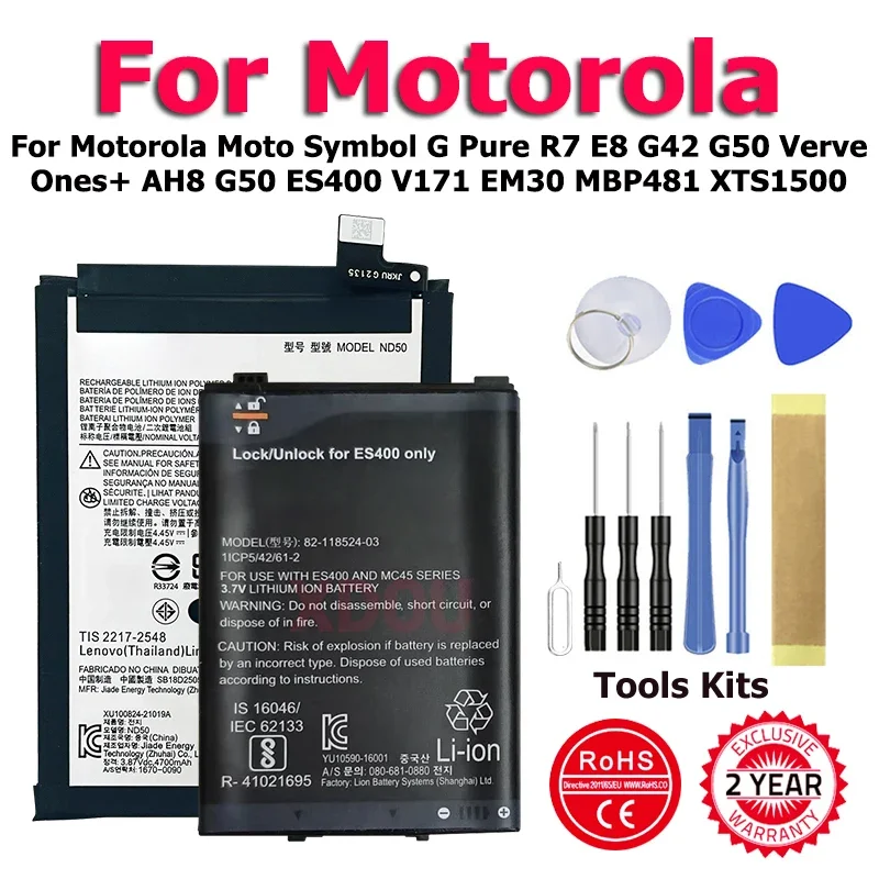Батарейка MS50 BK60 SNN5749A NT40 для Motorola Moto Symbol G Pure R7 E8 G42 G50 Verve Ones + AH8 G50 ES400 V171 EM30 размере 481 XTS1500