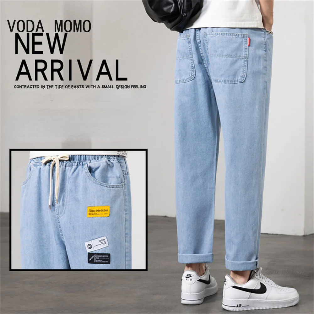 Mens Jeans Harem Pants Fashion Pockets Desinger Loose fit Baggy Moto Jeans Men Stretch Retro Streetwear Relaxed Tapered Jeans