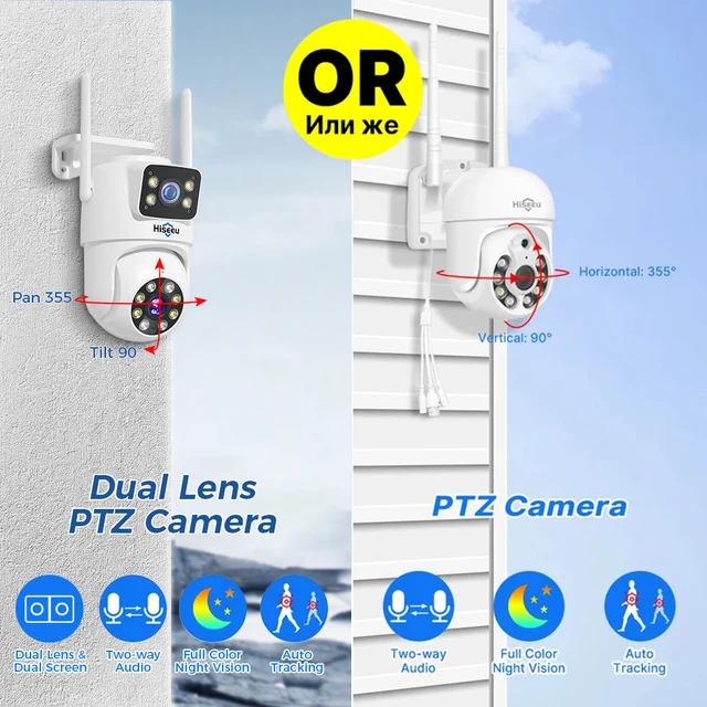 Hiseeu Kit de vigilancia CCTV inalámbrico * COMPRA INTERNACIONAL * 2 Hiseeu Kit de vigilancia CCTV inalámbrico * COMPRA INTERNACIONAL * 2