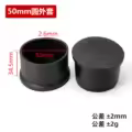 50mm