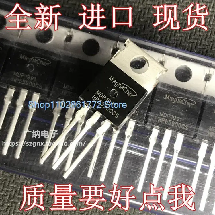 

(10PCS/LOT) MDP1991TH=MDP10N027 72VMOS 100V 120A