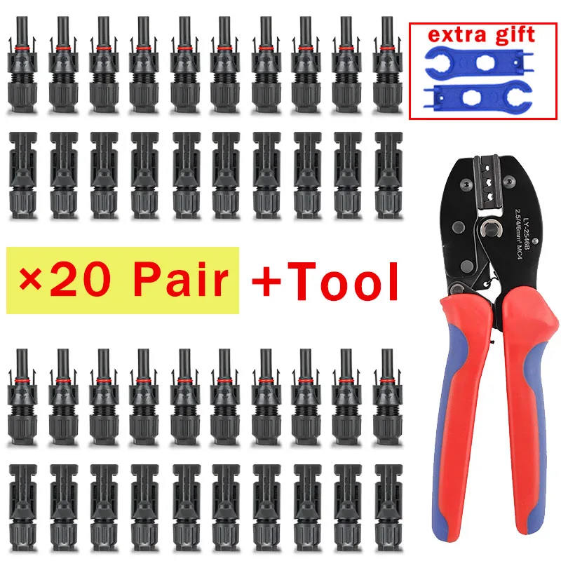 20Pair and tool
