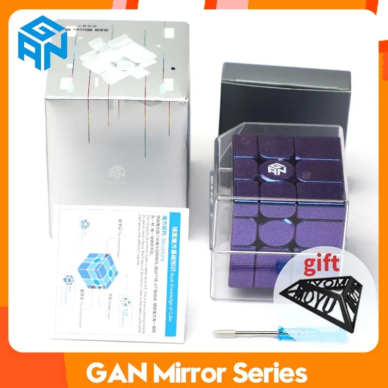 Gan Mirror magic cube Magnetic Speed  UV 3X3 Magic Professional Cast Coated MG Fidget Toys Cubo Magico Puzzle 10pcs jeoc certificated corner cube 17 8mm 0 7 diameter 13 3mm 0 52 height reflective prism copper coated