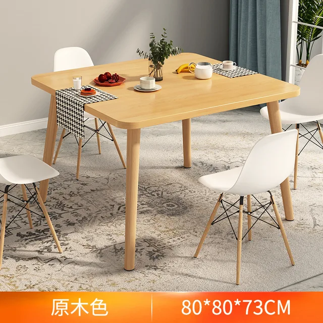 80x80x73cm The table-200000195