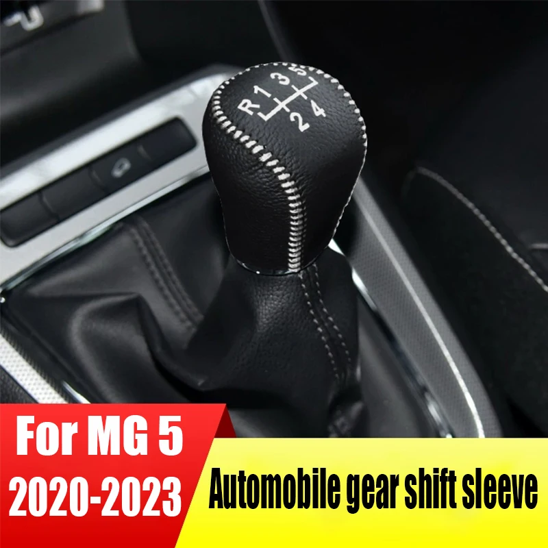 For MG 5 Modification of the interior of the manual gear shift sleeve gear lever sleeve head cover