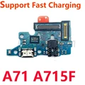 A71 A715F