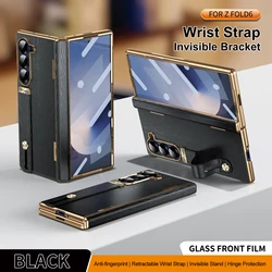 Luxury Leather Phone Case with External Screen Tempered Glass and Wristband Hinge Protection - Galaxy Z Fold 4 (Black)