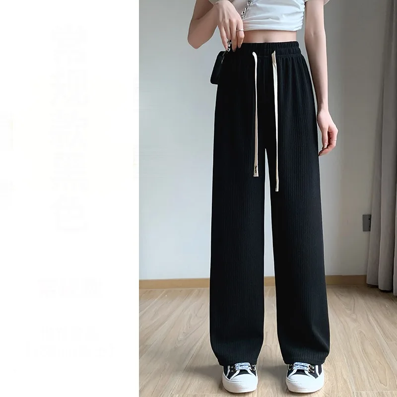 Spring Autumn Women's Solid Pockets Straight Leg Casual Wide Leg Elastic Drawstring High Waisted Sports Trousers Vintage Pants
