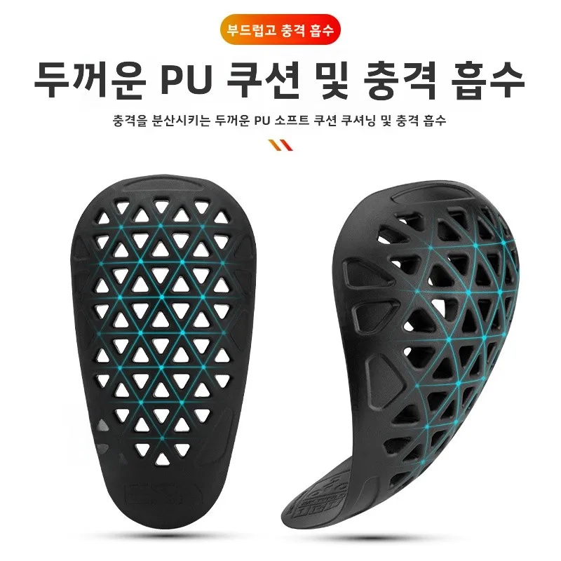 락 브라더스 오토바이 충돌 방지 슬리브 다리 보호대 팔꿈치 보호대 아이스 실크 라이딩 자외선 차단 보호 장비 유니섹스 여름용