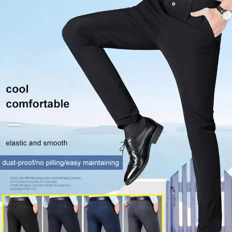 Men's Business Casual Long Pants Comfortable Stylish Ice Silk Thin Trousers Suit High Waist Breathable Pants business pants suit pants men pants thin trousers