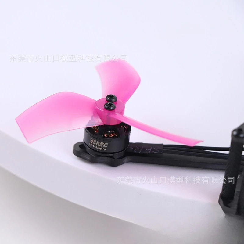 HSKRC 1104 5000KV 브러시리스 모터, 마이크로 미니 FPV 실내 비행기 모델 항공기 모터 (브러시리스) 	 트랙사스 유드알 더블플레이트 워프