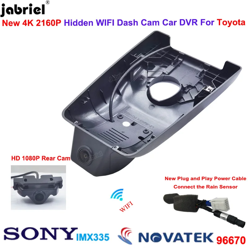 

2K 4K Dash Cam Rear Camera Car Dvr For Toyota Rav4 XA50 for Toyota Rav4 LE XLE Premium for Toyota Wildlander for Suzuki Across