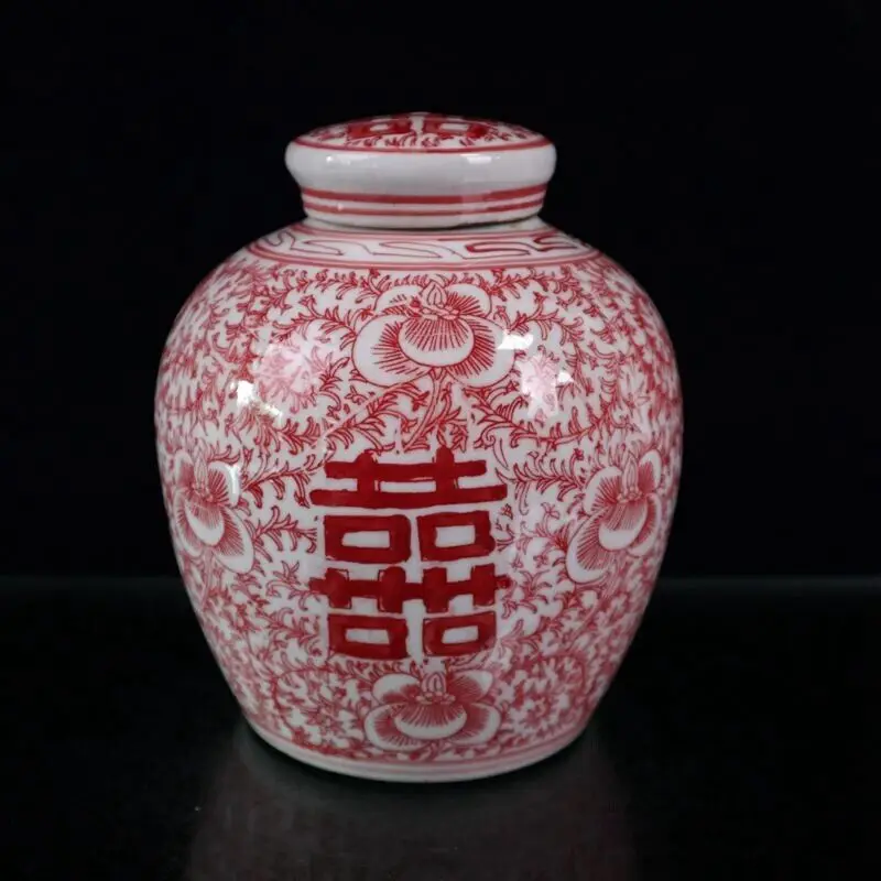 

Old Chinese Blue and White Porcelain Double Happiness Pattern Lid Jar Pots Red