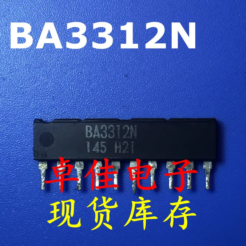 

30 шт. оригинальная новая фотовспышка BA3312N