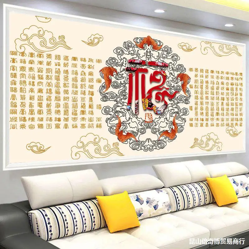 

Baifu Tu Cross Embroidery 2022 New Line Embroidery Living Room Modern Chinese Style Atmosphere Chinese Style Simple Self Embroid